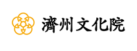 제주문화원