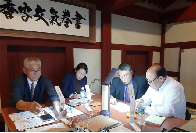 제1회 전국한시지상백일장